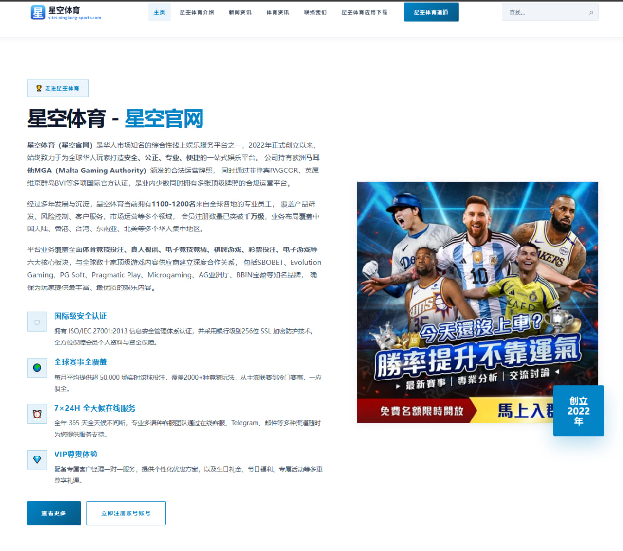 2023电子竞技赛季前瞻与热门战队阵容深度分析